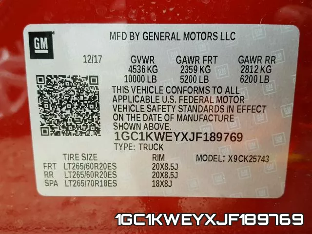 1GC1KWEYXJF189769 фото 2