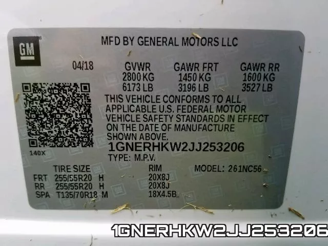 1GNERHKW2JJ253206 фото 2