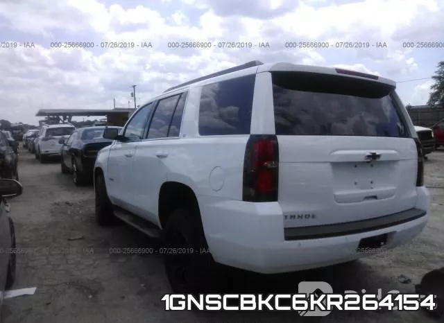1GNSCBKC6KR264154 фото 4