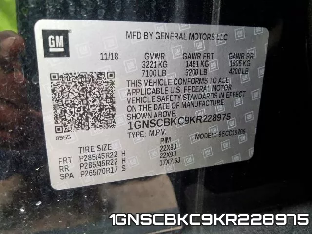 1GNSCBKC9KR228975 фото 2