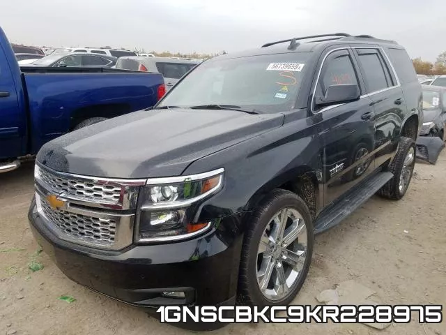 1GNSCBKC9KR228975 фото 3