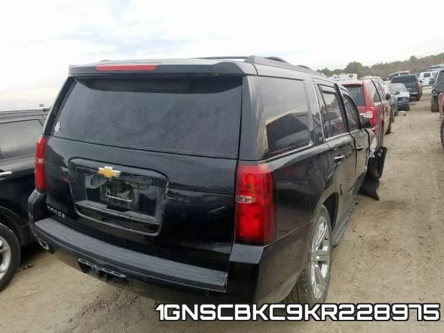 1GNSCBKC9KR228975 фото 5
