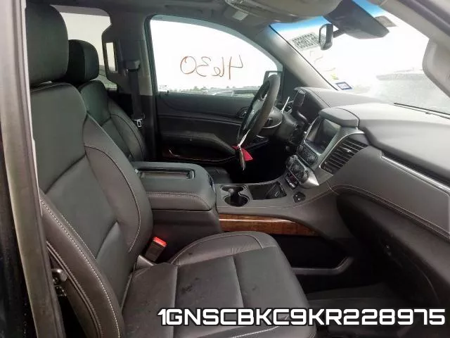 1GNSCBKC9KR228975 фото 6
