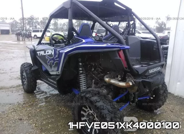 1HFVE051XK4000100 фото 4