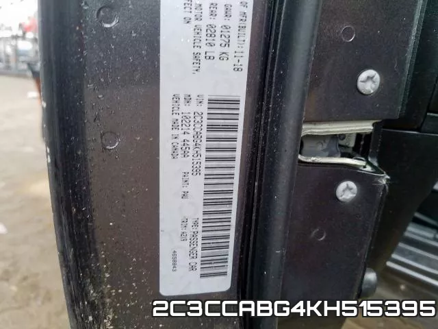 2C3CCABG4KH515395 фото 2