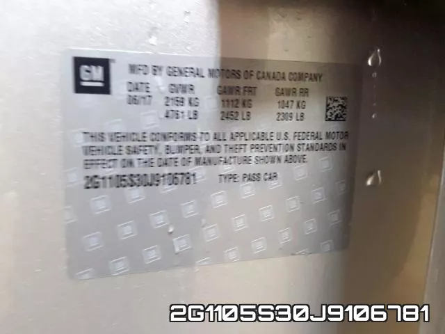 2G1105S30J9106781 фото 2
