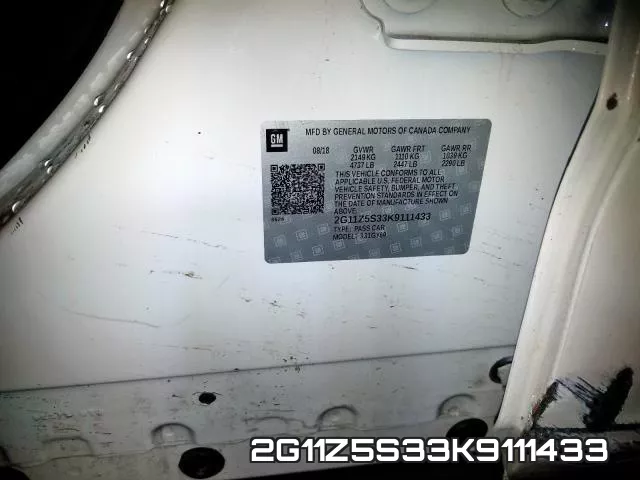 2G11Z5S33K9111433 фото 2
