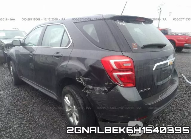 2GNALBEK6H1540395 фото 4