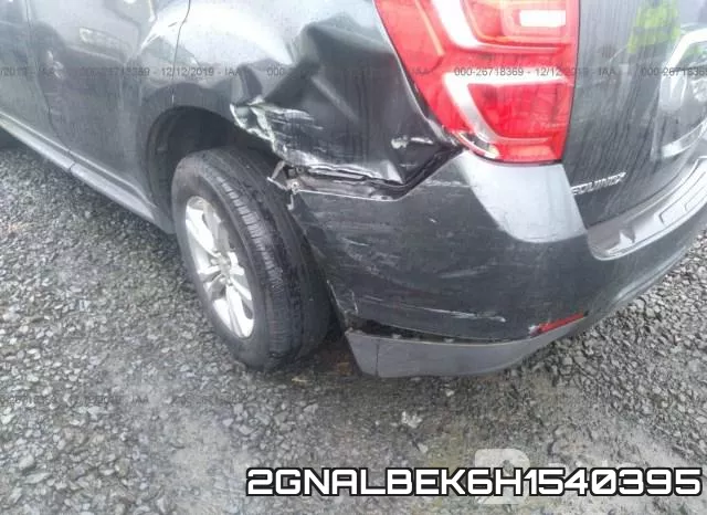 2GNALBEK6H1540395 фото 6