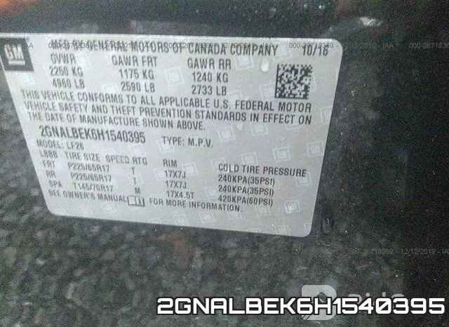 2GNALBEK6H1540395 фото 8
