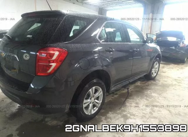 2GNALBEK9H1553898 фото 4