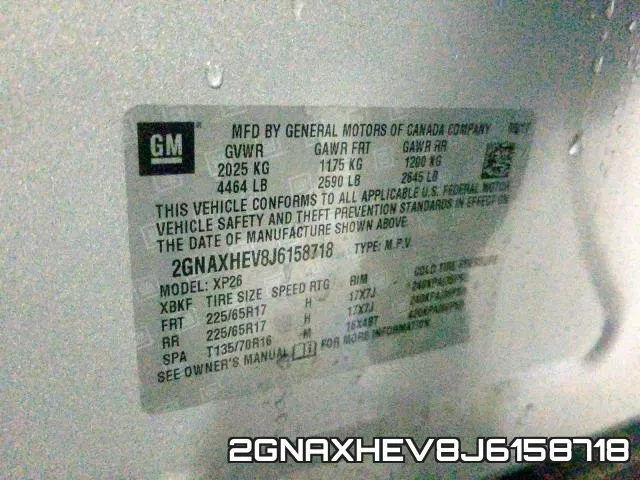 2GNAXHEV8J6158718 фото 2