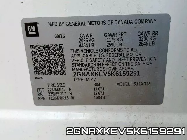 2GNAXKEV5K6159291 фото 2