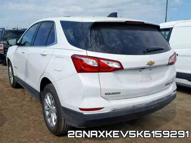 2GNAXKEV5K6159291 фото 4