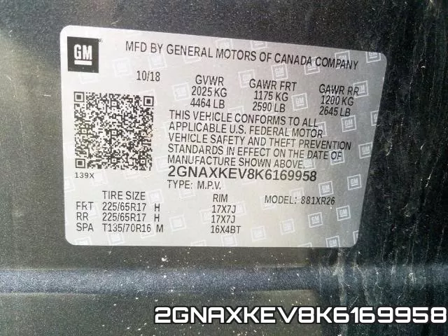 2GNAXKEV8K6169958 фото 2