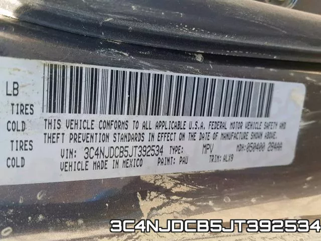 3C4NJDCB5JT392534 фото 2