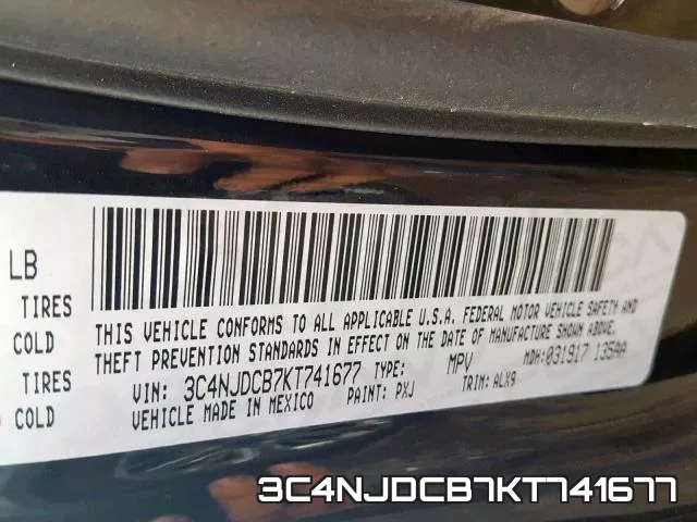 3C4NJDCB7KT741677 фото 2