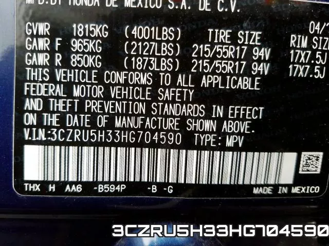 3CZRU5H33HG704590 фото 2
