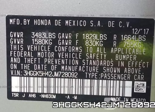 3HGGK5H42JM728092 фото 9