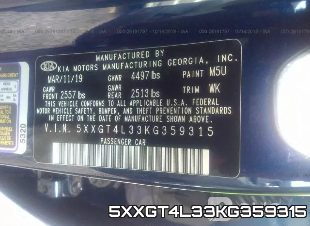 5XXGT4L33KG359315 фото 9