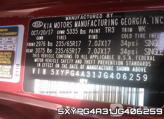 5XYPG4A31JG406259 фото 9