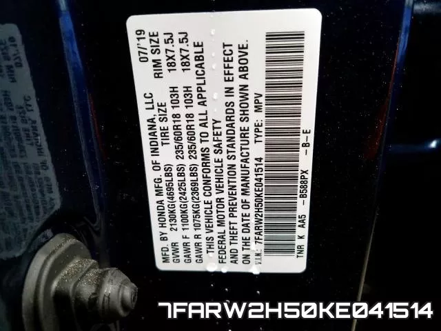 7FARW2H50KE041514 фото 2
