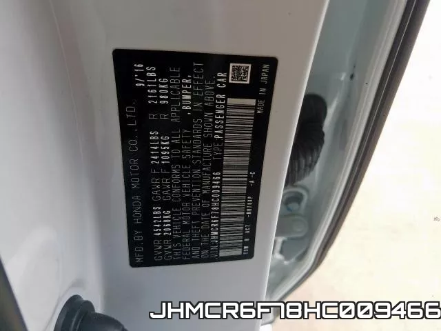 JHMCR6F78HC009466 фото 2