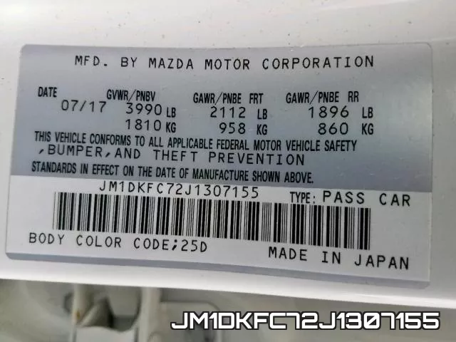 JM1DKFC72J1307155 фото 2