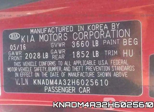 KNADM4A32H6025610 фото 7