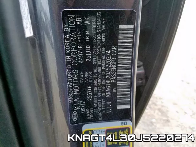 KNAGT4L30J5220274 фото 2