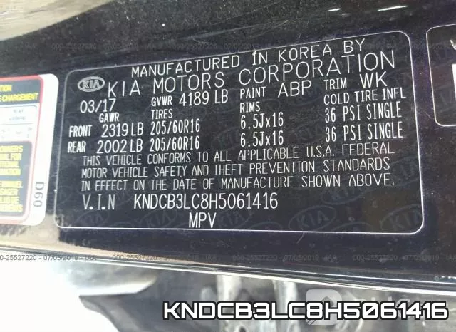 KNDCB3LC8H5061416 фото 9