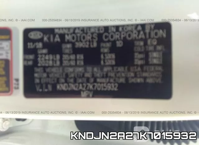 KNDJN2A27K7015932 фото 8