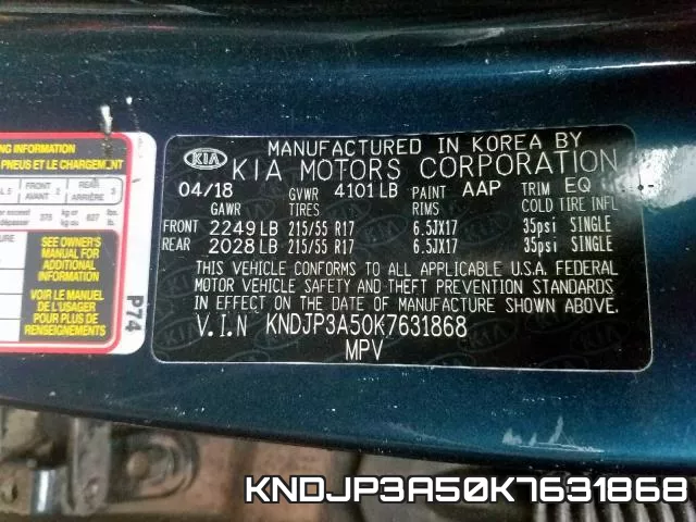 KNDJP3A50K7631868 фото 2