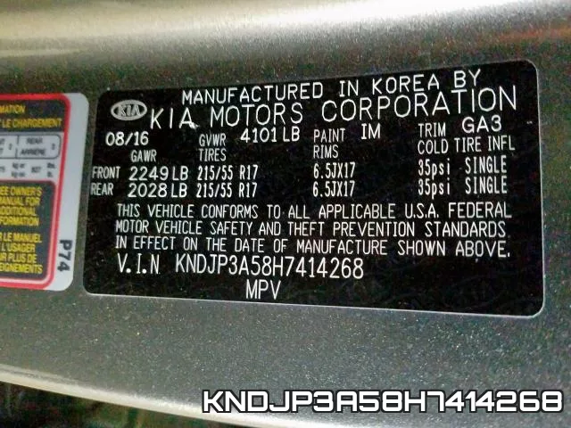 KNDJP3A58H7414268 фото 2