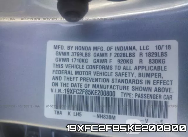 19XFC2F85KE200800 фото 10