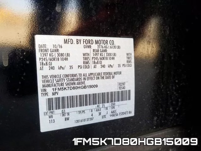 1FM5K7D80HGB15009 фото 2