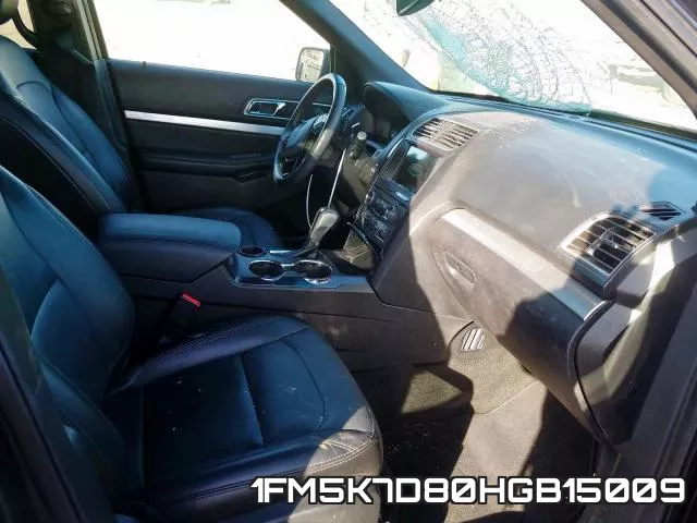 1FM5K7D80HGB15009 фото 6