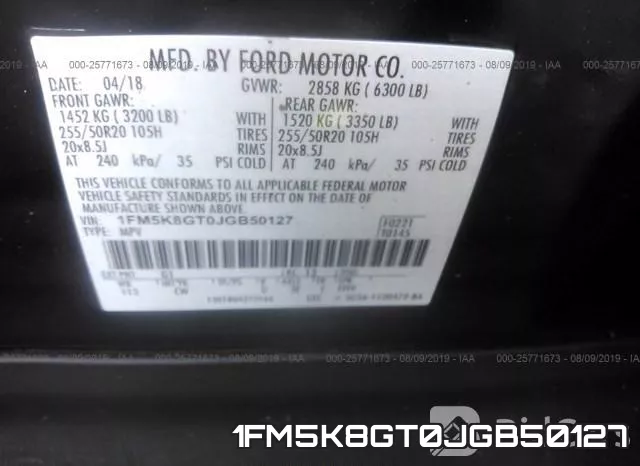 1FM5K8GT0JGB50127 фото 9