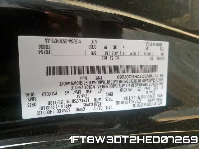1FT8W3DT2HED07269 фото 2