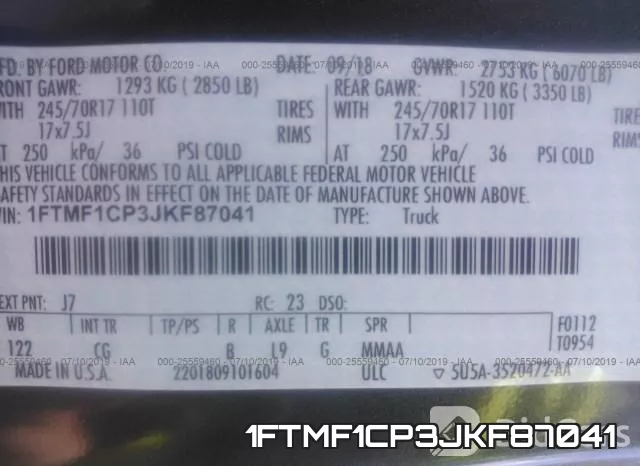 1FTMF1CP3JKF87041 фото 9