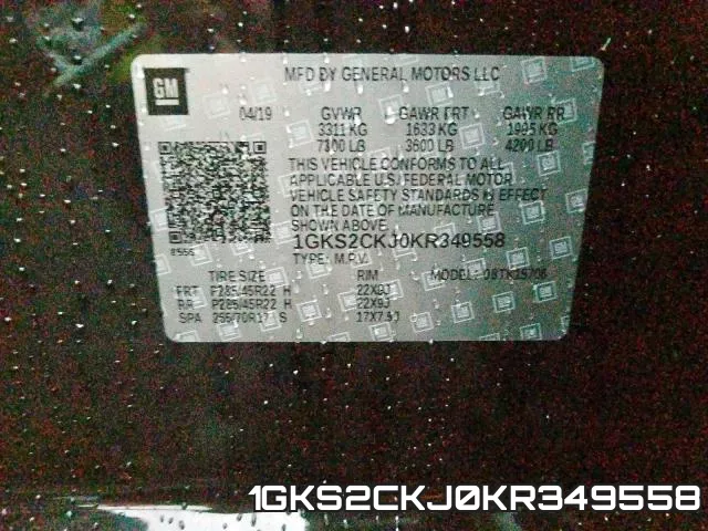 1GKS2CKJ0KR349558 фото 2