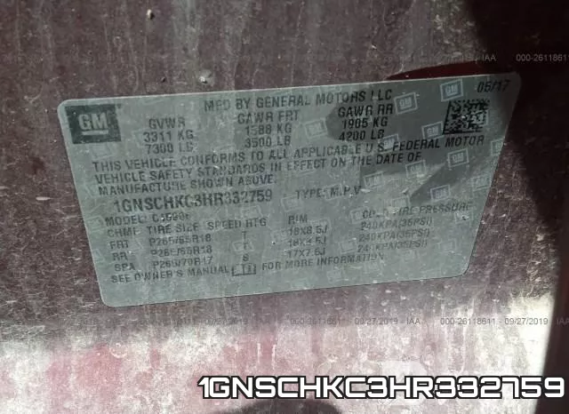1GNSCHKC3HR332759 фото 8