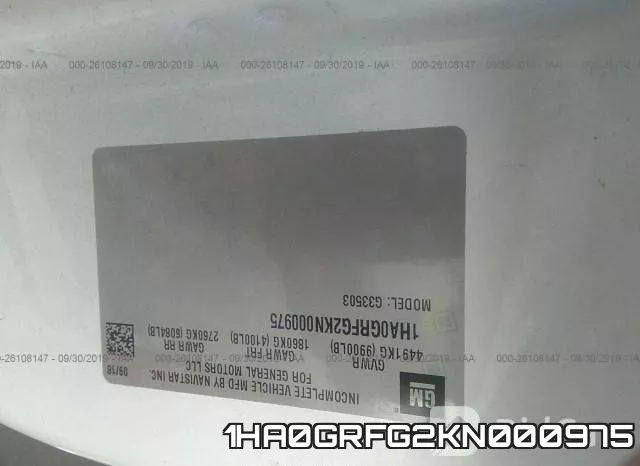 1HA0GRFG2KN000975 фото 8