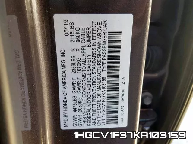 1HGCV1F37KA103159 фото 2