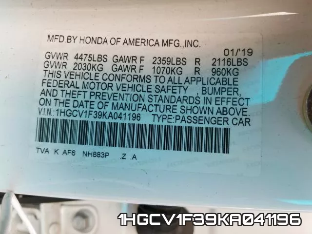 1HGCV1F39KA041196 фото 2