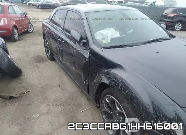 2C3CCABG1HH616001 фото 7
