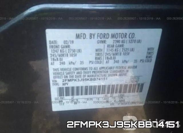 2FMPK3J95KBB74151 фото 8