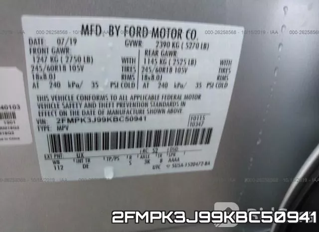 2FMPK3J99KBC50941 фото 7
