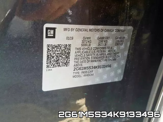 2G61M5S34K9133496 фото 2