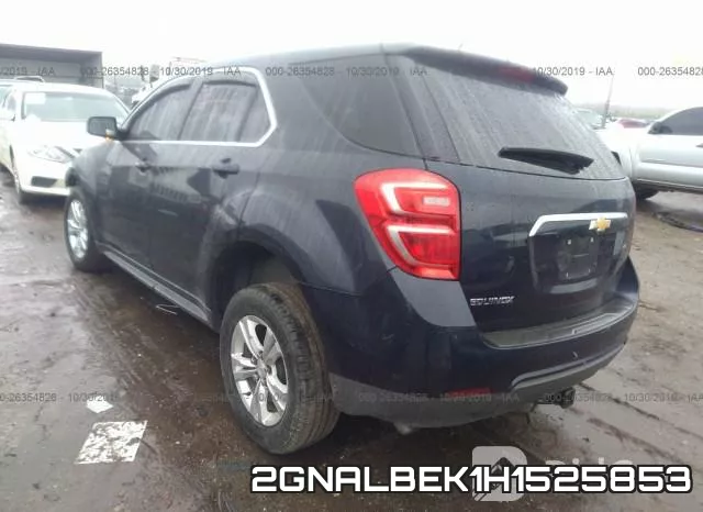 2GNALBEK1H1525853 фото 3